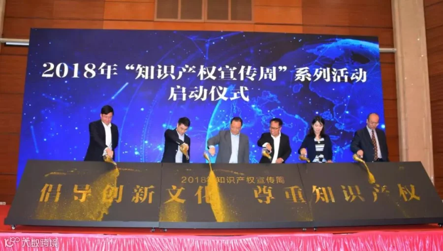 https://image.ipaiban.com/upload-ueditor-image-20180420-1524211502001034147.jpg