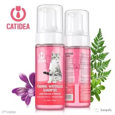catidea waterless shampoo