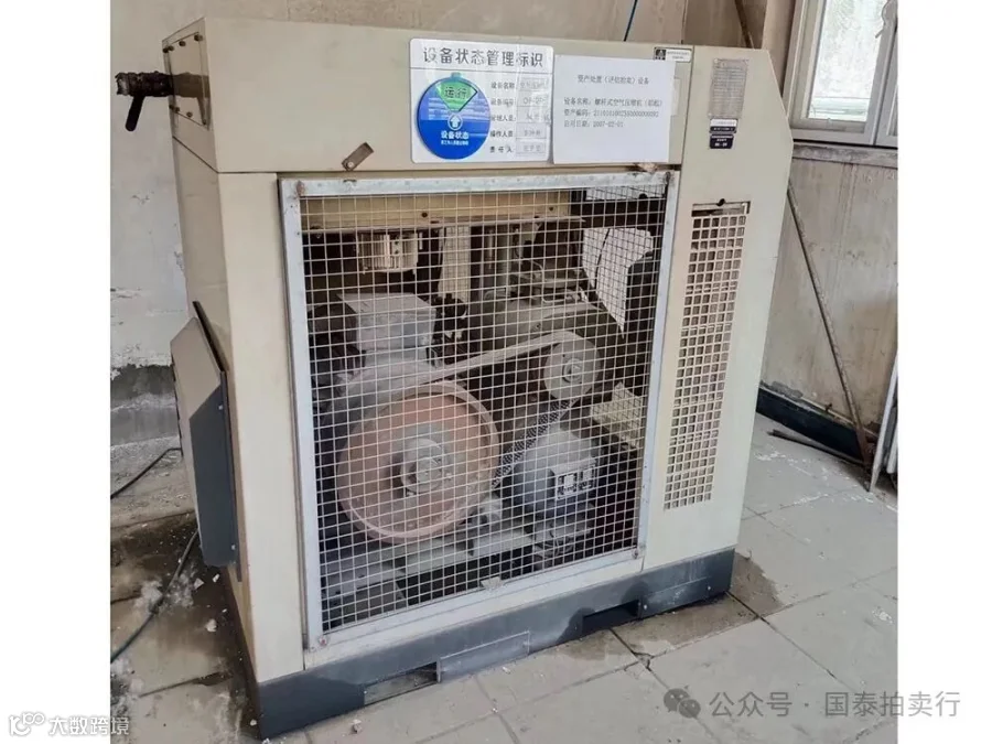 小米6-0419.057.gif
