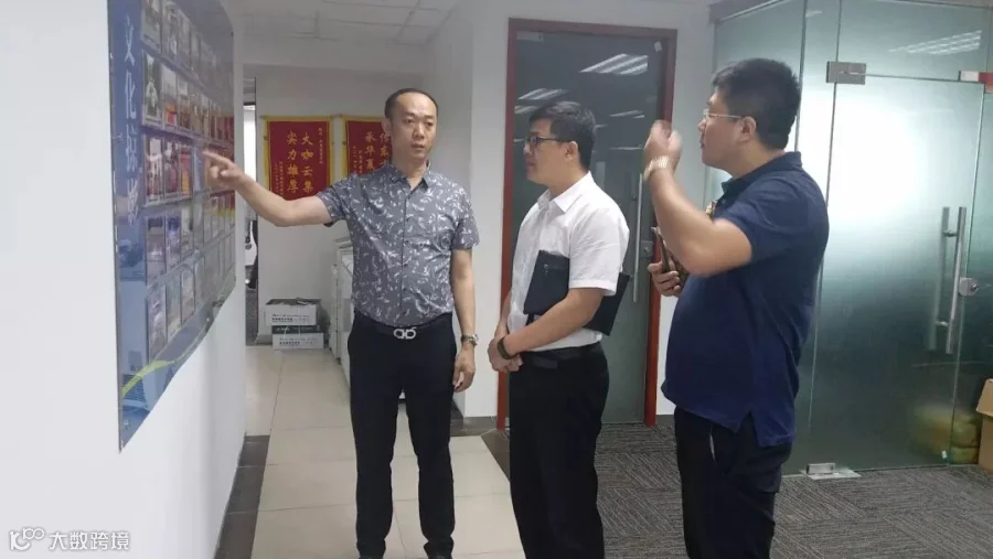 https://image.ipaiban.com/upload-ueditor-image-20180528-1527471629884036801.jpg