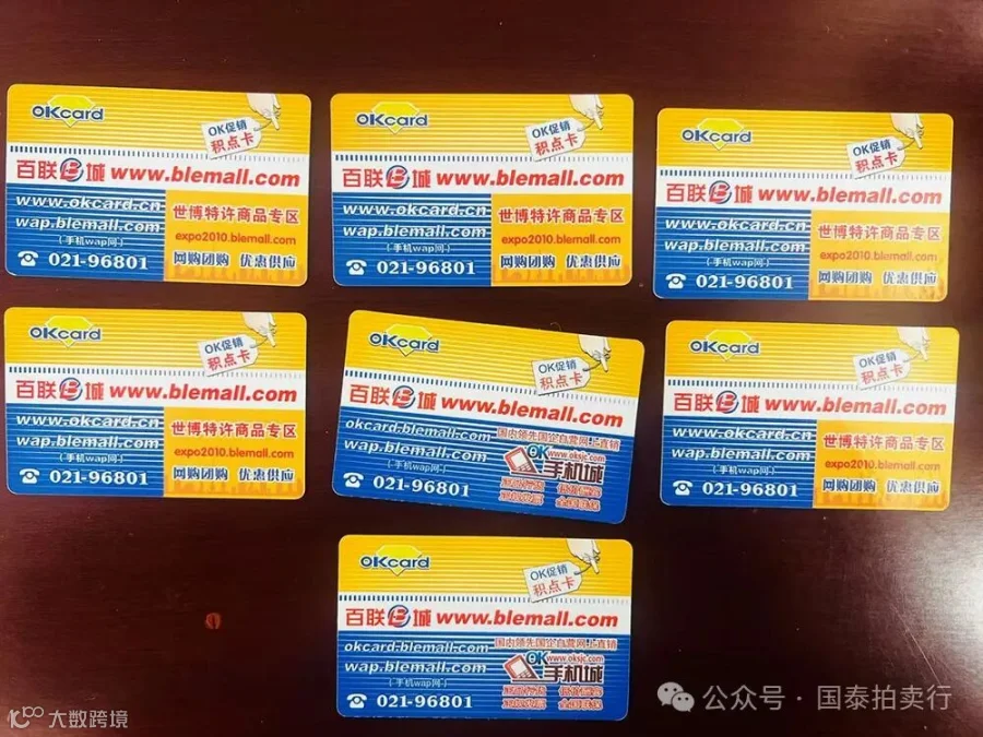 小米6-0419.052.gif