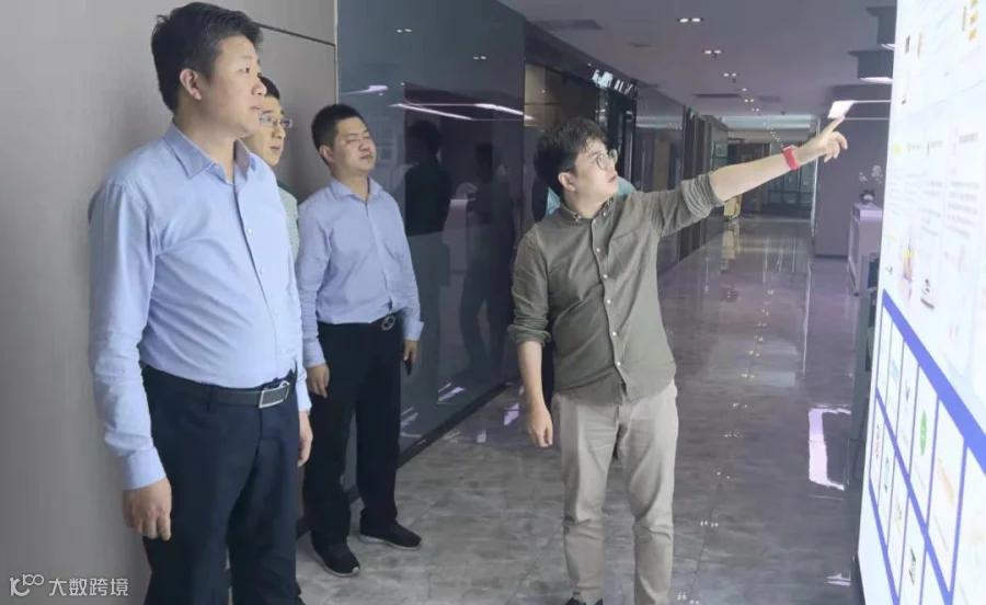 https://image.ipaiban.com/upload-ueditor-image-20181107-1541576338723083249.png