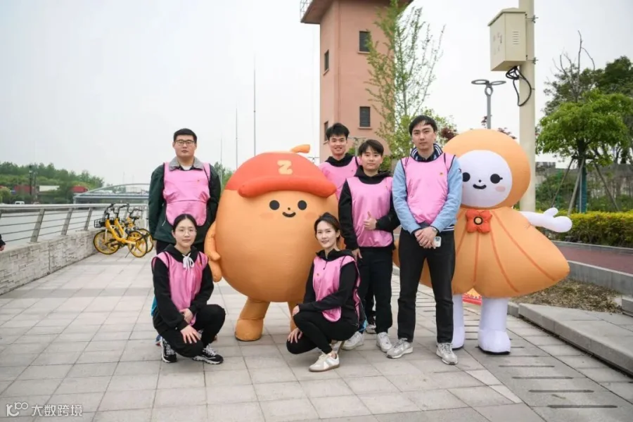 定向赛打卡.jpg
