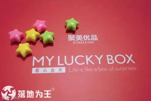 落地为王.jpg