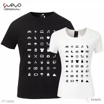 travel t-shirt