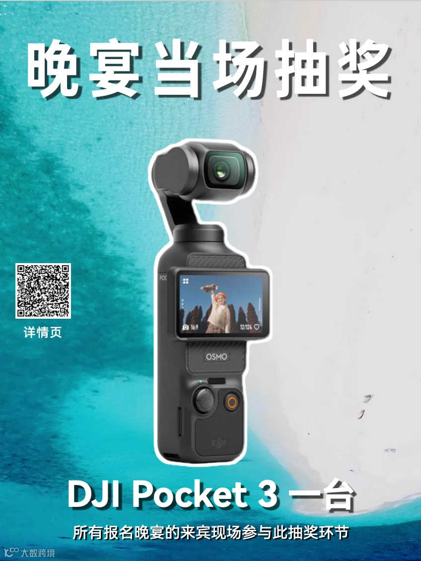 截屏2025-03-08 15.46.02.png