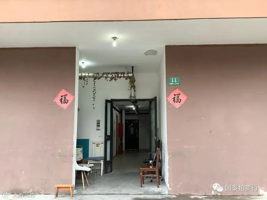 小米6-0419.053.gif