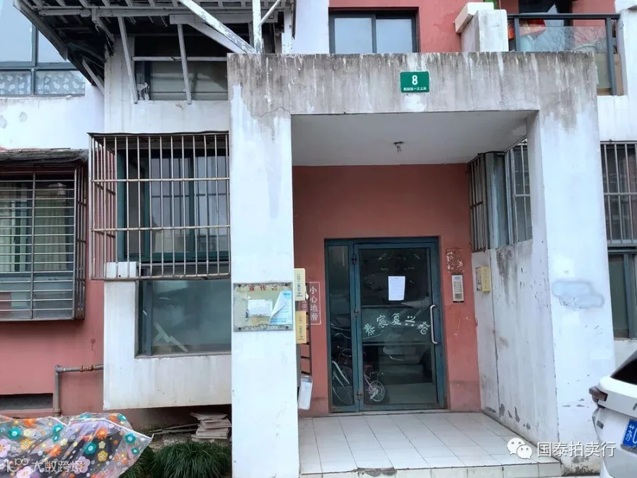 小米6-0419.052.gif