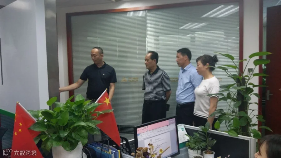 https://image.ipaiban.com/upload-ueditor-image-20180622-1529648941755024606.jpg