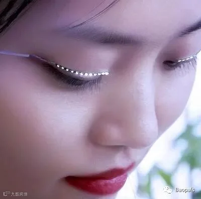 LED Eyelid Stickers