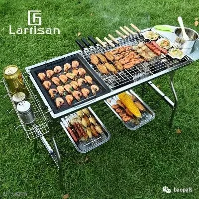 Lartisan charcoal grill