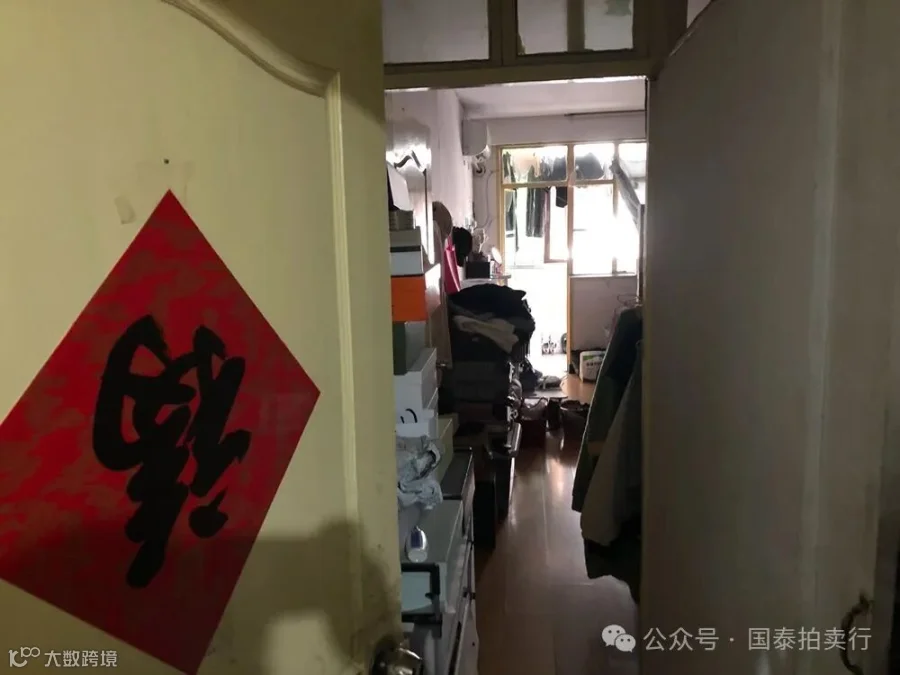 小米6-0419.052.gif