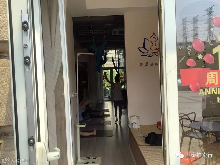 小米6-0419.053.gif