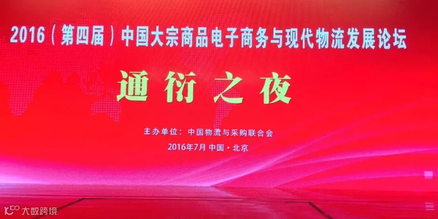 http://7xo6kd.com1.z0.glb.clouddn.com/upload-ueditor-image-20160727-1469607021379024769.jpg