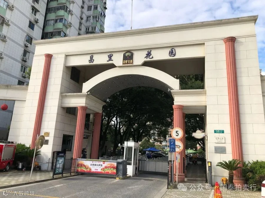 小米6-0419.057.gif