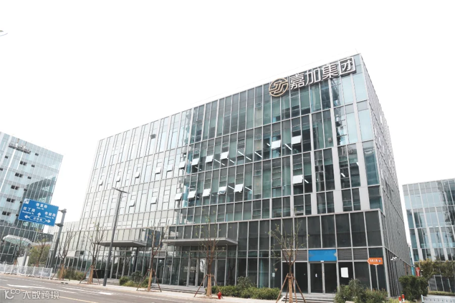 IMG_7071(1)(1).png