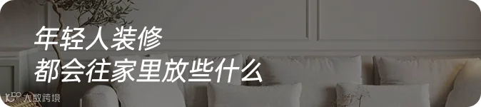 入口-1.png