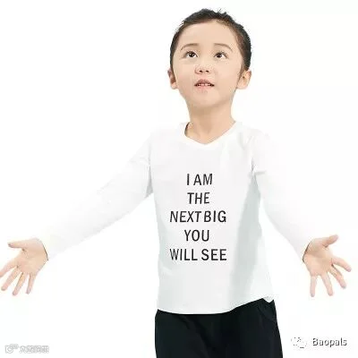 i am the next big you will see