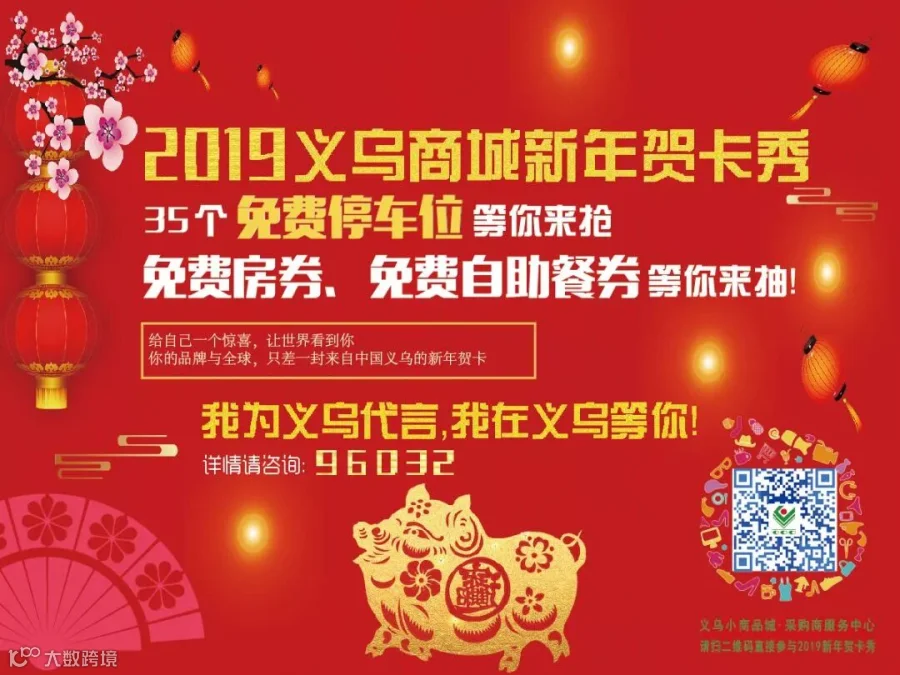 微信图片_20181226165108.jpg