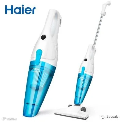Haier ZL601R Handheld Vacuum Cleaner