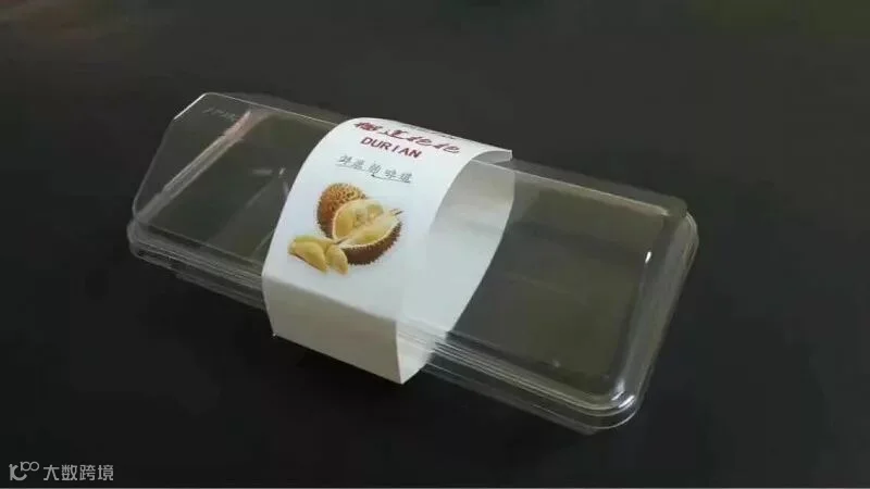 5-食品塑料包装(4).jpg