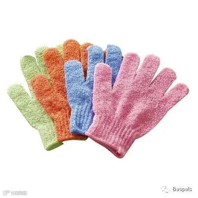Exfoliating Shower Gloves