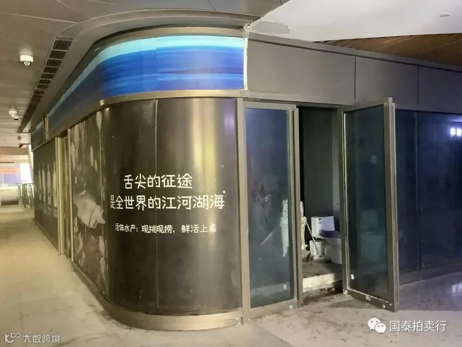 小米6-0419.053.gif