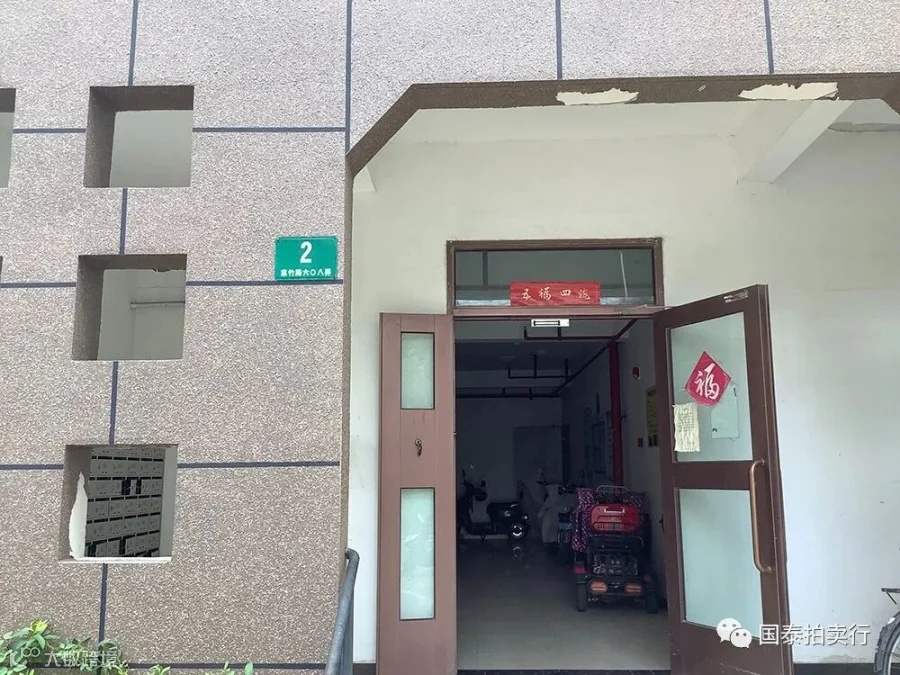 小米6-0419.057.gif