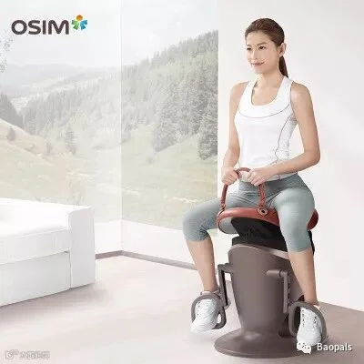 OSIM Horse Riding Fitness Machine