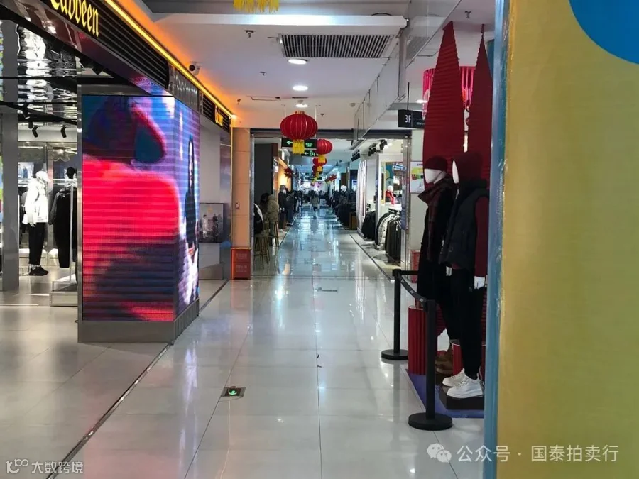 小米6-0419.053.gif