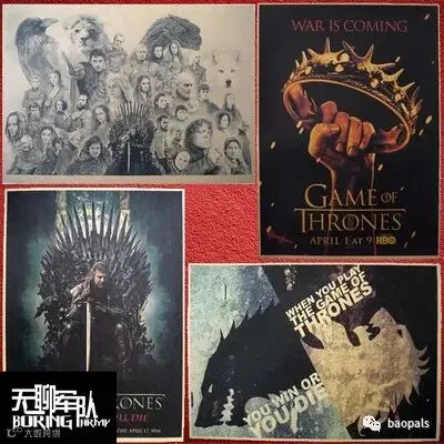game of thrones poster