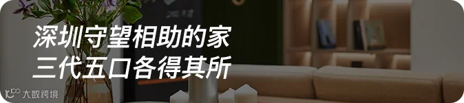 入口-1.png