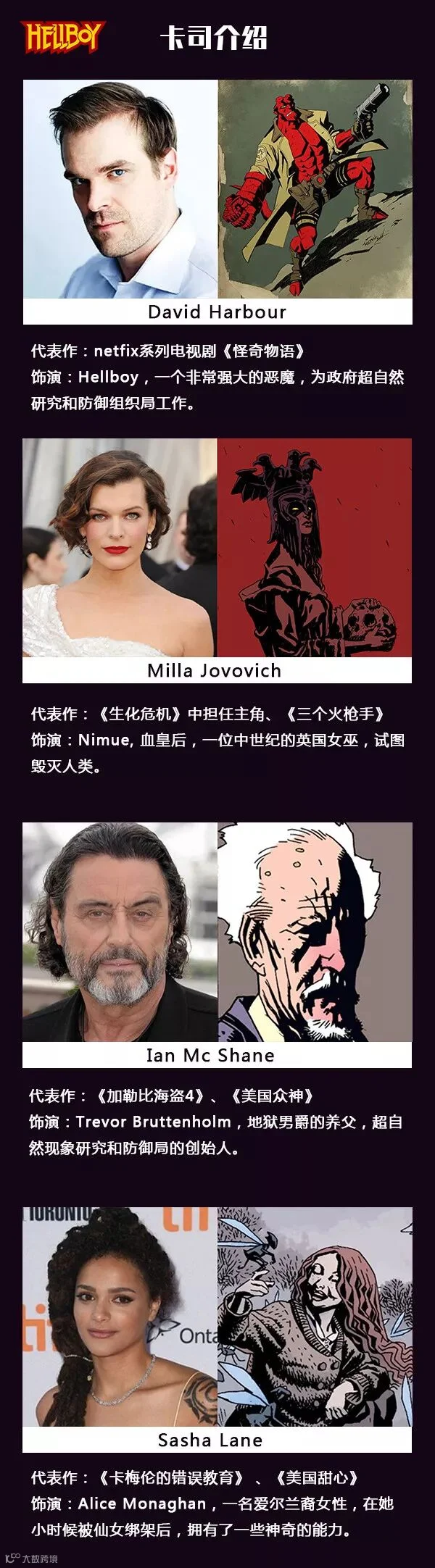 未标题-4_01.png