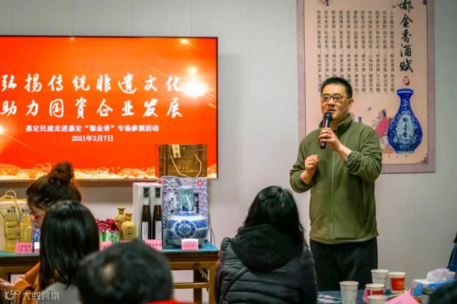 微信图片_20210308132908.jpg