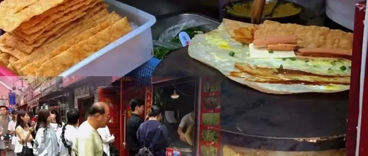 今天，也是被煎饼果子支配的一天！