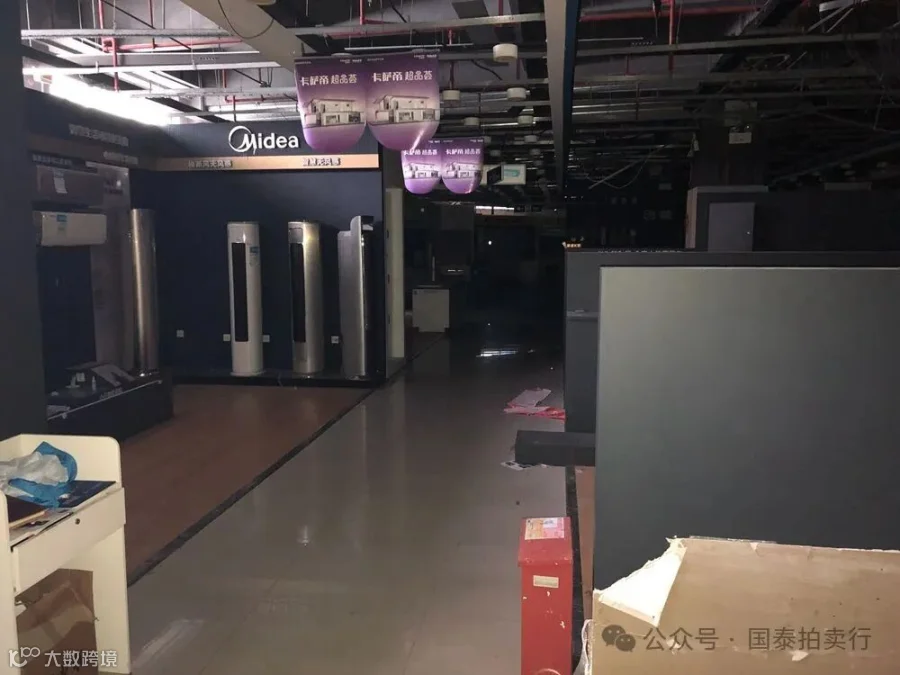 小米6-0419.057.gif