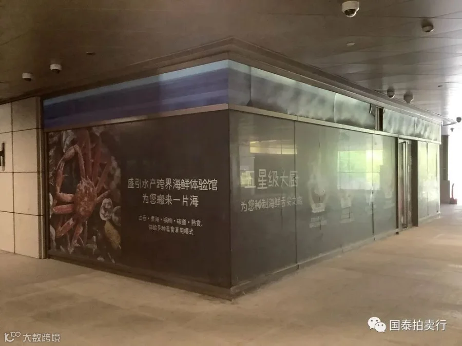 小米6-0419.052.gif