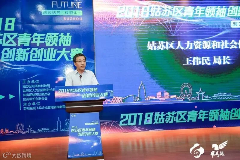 微信图片_20180720162338.jpg