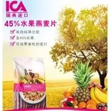 微信图片_20180511154947.jpg
