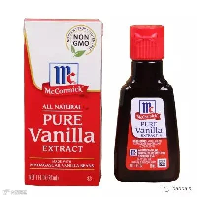 mccormick pure vanilla extract