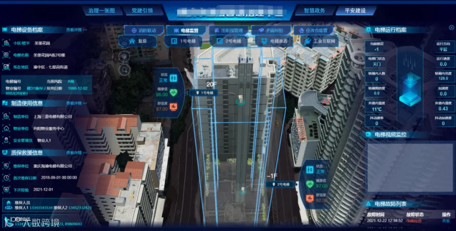 图片11.png