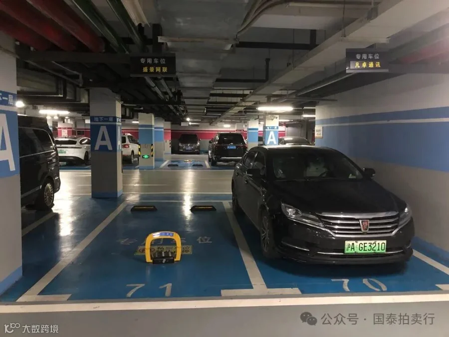 小米6-0419.057.gif