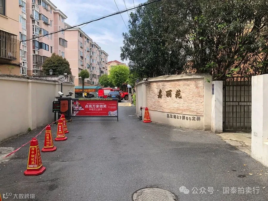 小米6-0419.057.gif