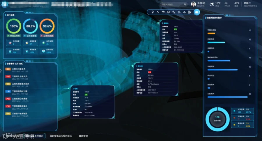 图片3.png
