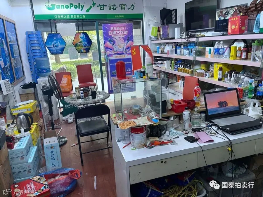 小米6-0419.053.gif