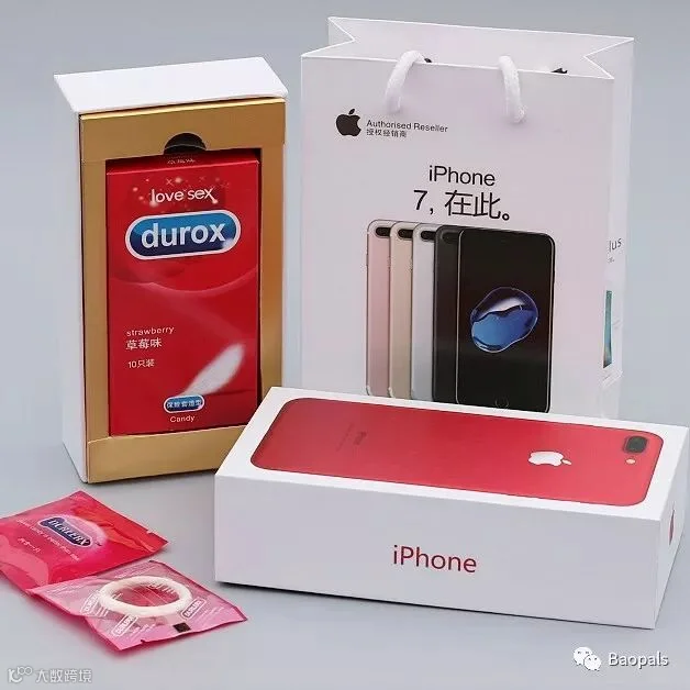 fake iphone