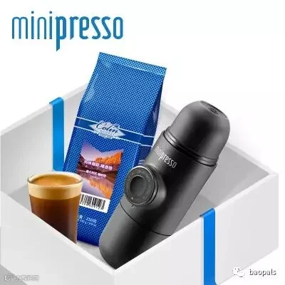 minipresso coffee maker