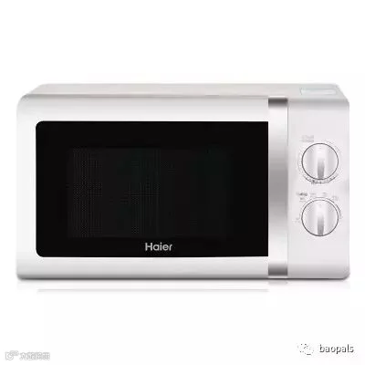 Haier Mini Microwave