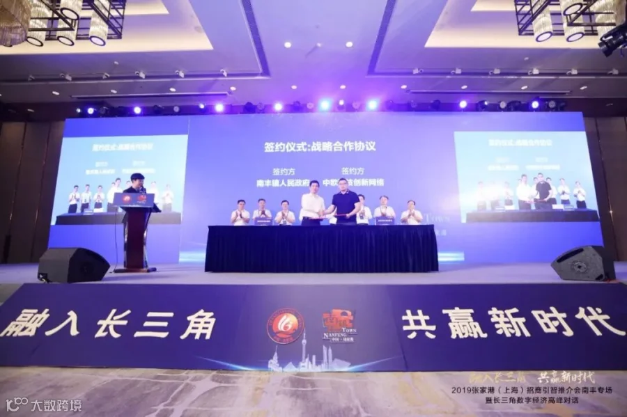 微信图片_201908271221373.jpg