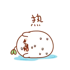 长草颜团子